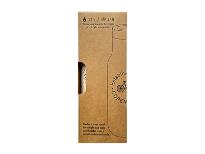 Thermo Bottle Bicycle Beige